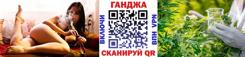 Купить наркотики цена Бронницы APVP  ГЕРОИН  АМФ  Гашиш  Конопля  Cocaine  Меф 