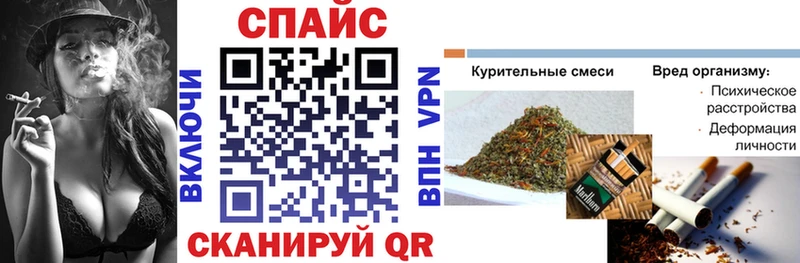 Бутират GHB  Бронницы 