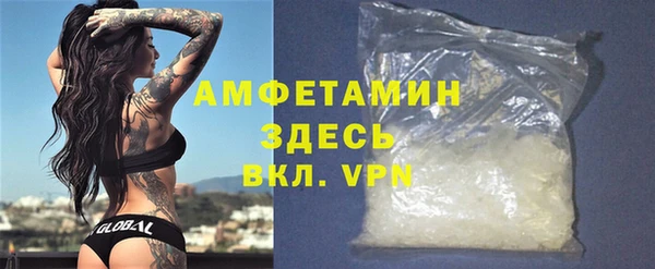 spice Дмитровск