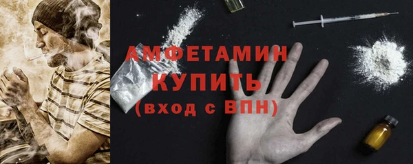 spice Дмитровск