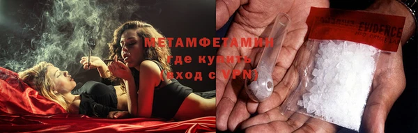 Альфа ПВП Елабуга