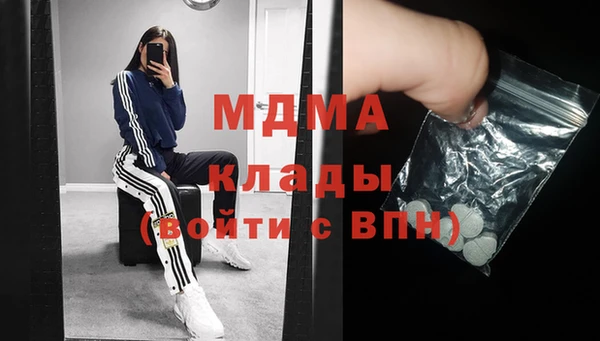 spice Дмитровск