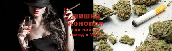spice Дмитровск