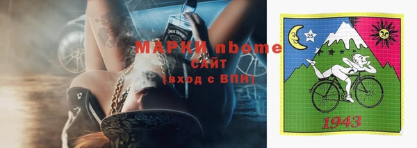 Альфа ПВП Дмитриев