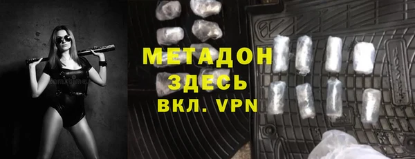 Альфа ПВП Елабуга