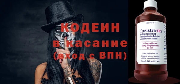 spice Дмитровск