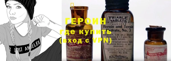 мет Ельня