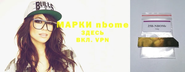 Альфа ПВП Дмитриев