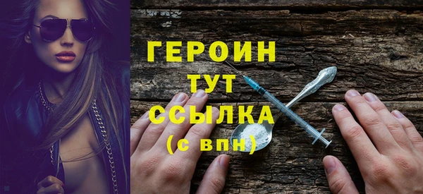 альфа пвп Елизово