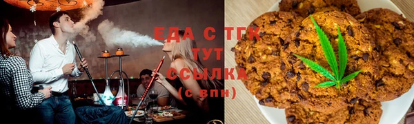 Альфа ПВП Дмитриев