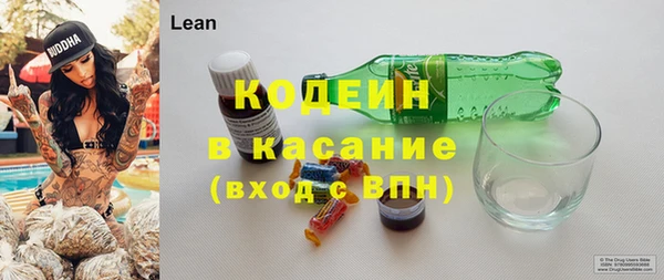 Альфа ПВП Елабуга
