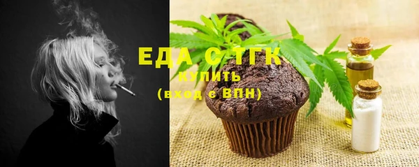 Альфа ПВП Дмитриев