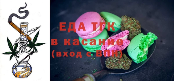 Альфа ПВП Елабуга