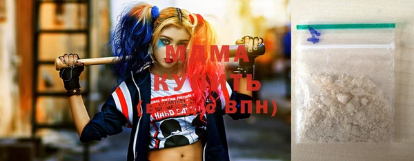 Альфа ПВП Елабуга