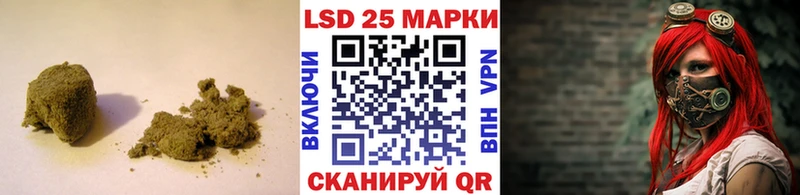 ЛСД экстази ecstasy  Бронницы 